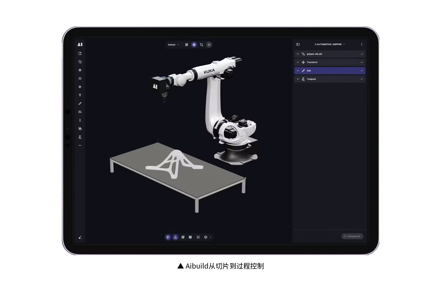 让3D打印拥有AI大脑，深受福特、波音和尼康信赖的Aibuild正在加速大幅面增材制造创新！ 微信图片_20240703111331(1) (1)