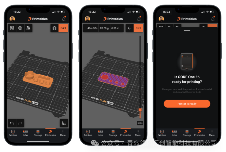 轻松实现创意:Prusa EasyPrint让3D打印触手可及,用手机实现模型切片 image 轻松实现创意:Prusa EasyPrint让3D打印触手可及,用手机实现模型切片 image
