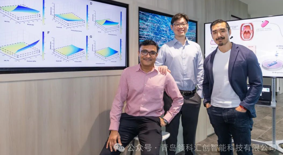 新加坡国立大学开发出AI增强生物3D打印牙龈移植技术，实现口腔软组织移植个性化 image