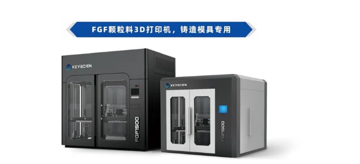 不止于汽车，日本田用金属3D打印造火箭，杀入商业航天 image