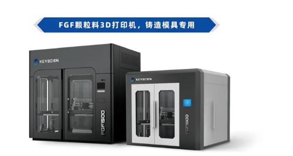 1000多元一双，国外初创公司推出全3D打印运动鞋和拖鞋 image