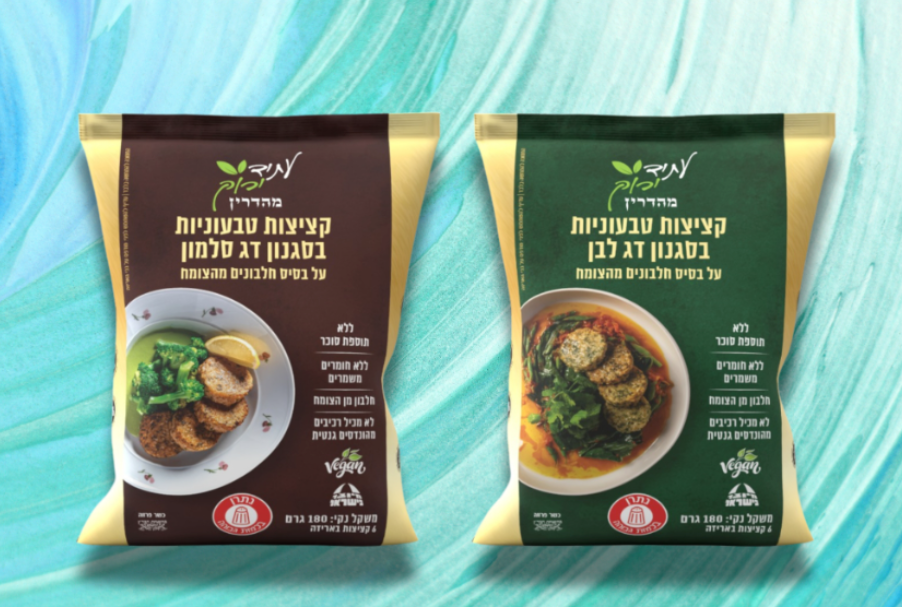 Steakholder Foods 3D打印植物基海鲜食品首次登陆以色列零售市场 image