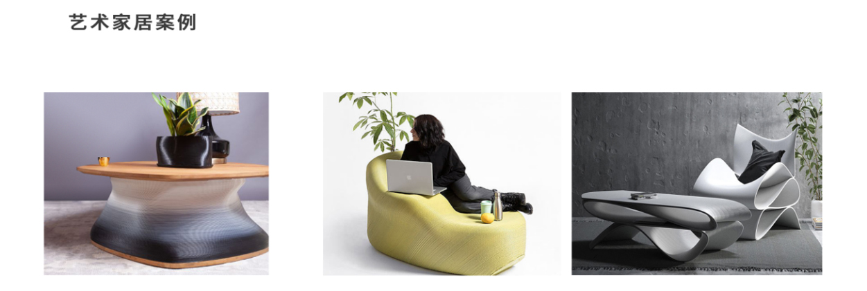 FGF高分子颗粒熔融挤出3D打印机 9_04