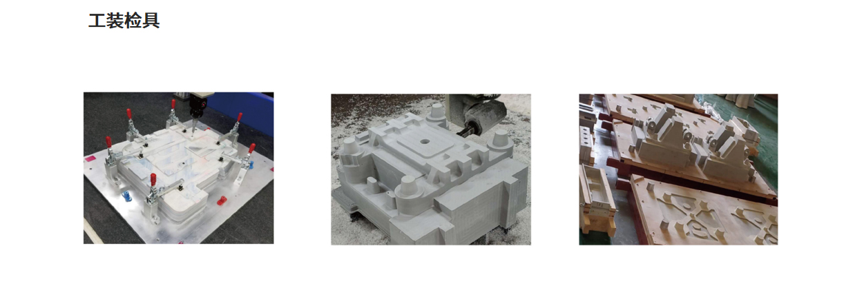 FGF高分子颗粒熔融挤出3D打印机 7_03