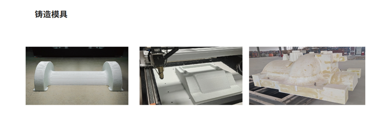 FGF高分子颗粒熔融挤出3D打印机 6_03