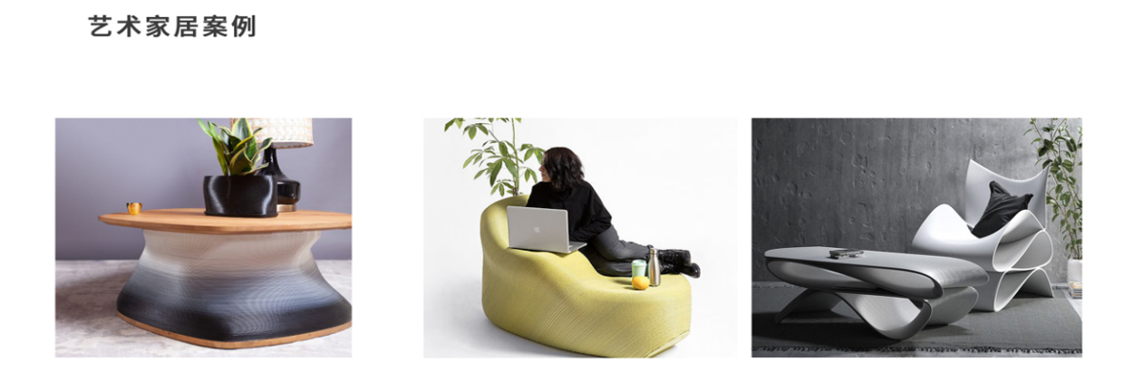 FGF高分子颗粒熔融挤出3D打印机 9_03