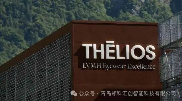 运用3D打印技术,大规模生产Dior3D眼镜框架 图片
