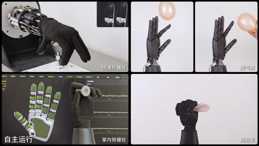 小米机器人仿生手重大突破：金属3D打印造出“仿生汗腺”