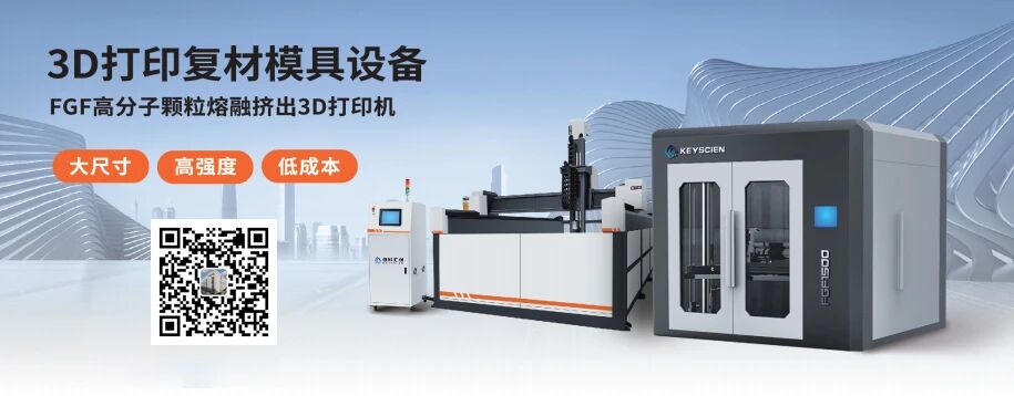 先有鸡还是蛋？Colossal Biosciences用3D打印人造蛋壳成功孵出小鸡