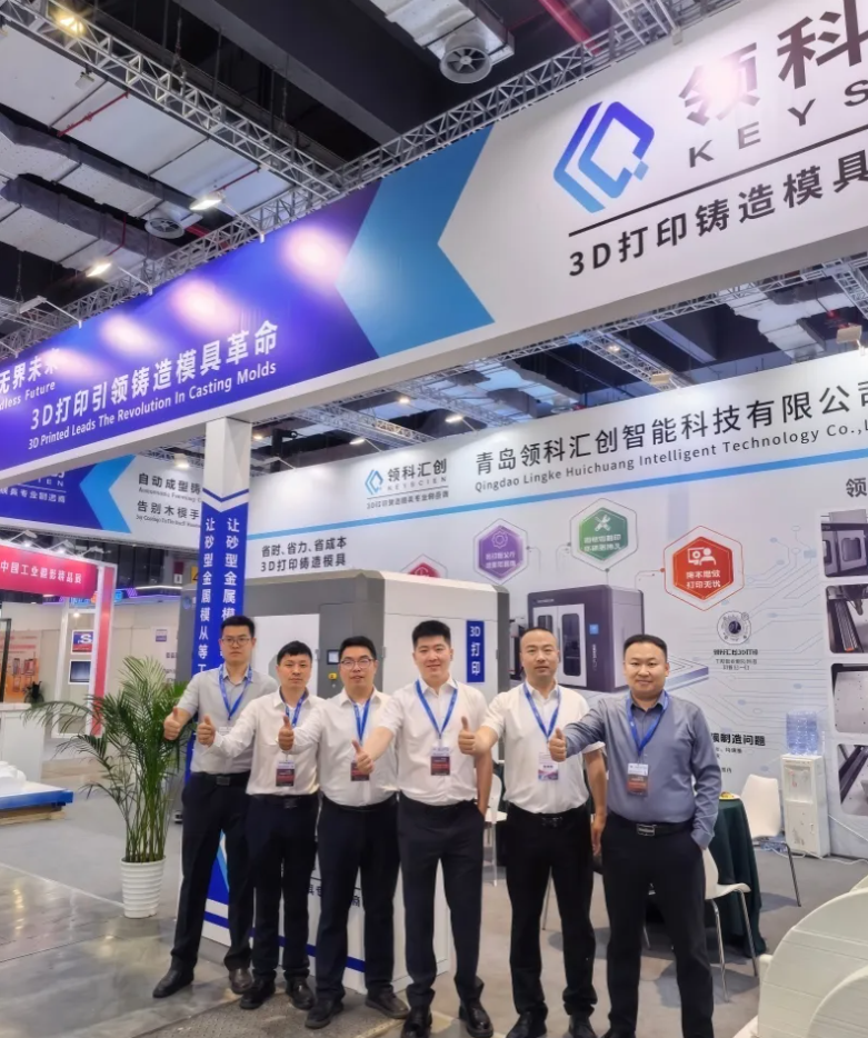 日产上百公斤,材料成本降65%+,领科汇创FGF颗粒料3D打印机 日产上百公斤,材料成本降65%+,领科汇创FGF颗粒料3D打印机