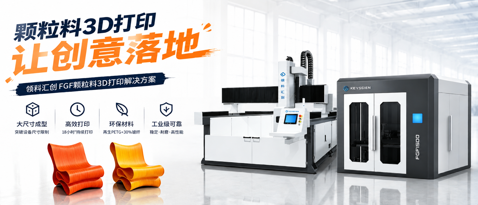 朱雀三号回收圆满成功|液氧甲烷火箭背后,金属 3D 打印撑起可复用航天制造 朱雀三号回收圆满成功|液氧甲烷火箭背后,金属 3D 打印撑起可复用航天制造